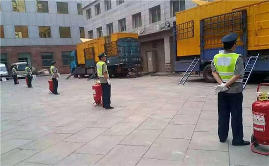 延边朝鲜族柴油发电机组夏季保养注意事项