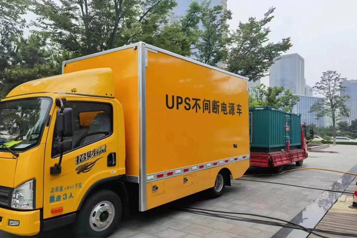延边朝鲜族发电机出租_COPY
